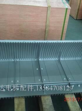 迅达扶梯梯级铝合金9300