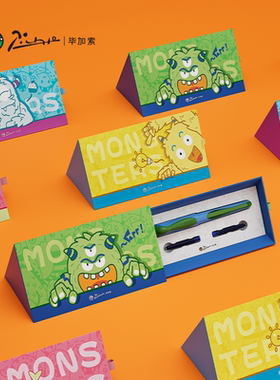 正品毕加索钢笔601小怪兽正姿小学生三四年级初学者儿童节送礼物