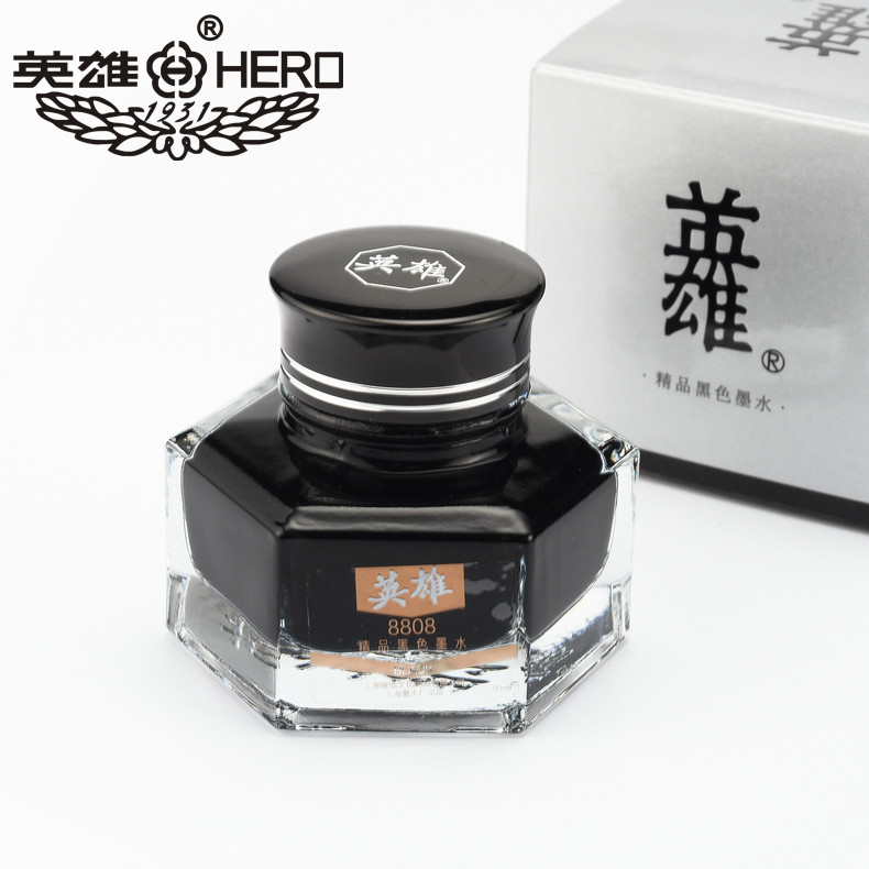包邮正品HERO/英雄8808黑色墨水 非碳素黑色钢笔墨水 染料型50ml