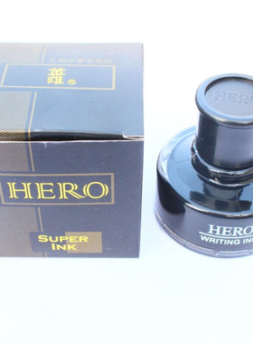 包邮 正品HERO/英雄440纯黑色钢笔墨水/非碳素钢笔水50ml