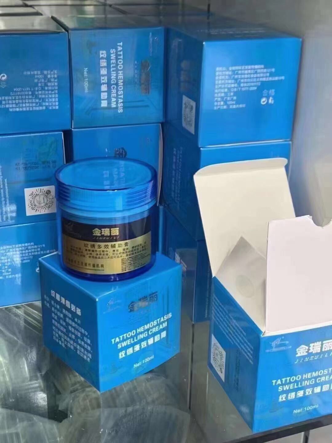 金瑞丽纹绣多效辅助膏眼线漂唇纹唇啫喱零结痂半永久纹绣修护剂