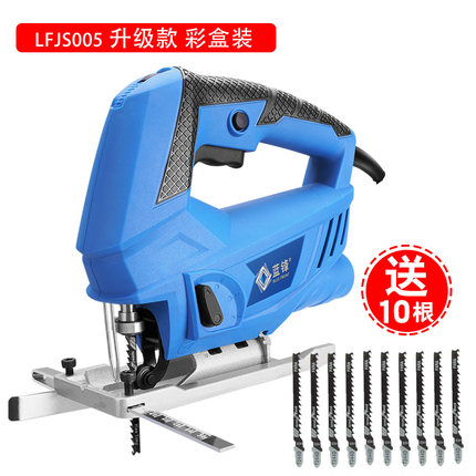 蓝锋家用多功能曲线锯电动手持电锯家用木工锯线锯伐木锯五金工具