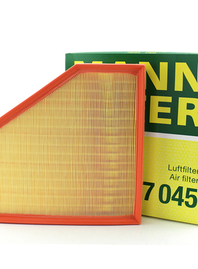 曼牌空气滤芯C27045适配17-19款宝马B48 320Li 330i GT 125 2.0T