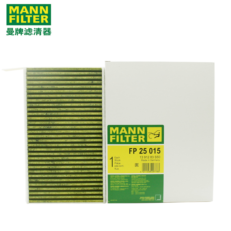 产品为单个价，一个车用两个，请注意