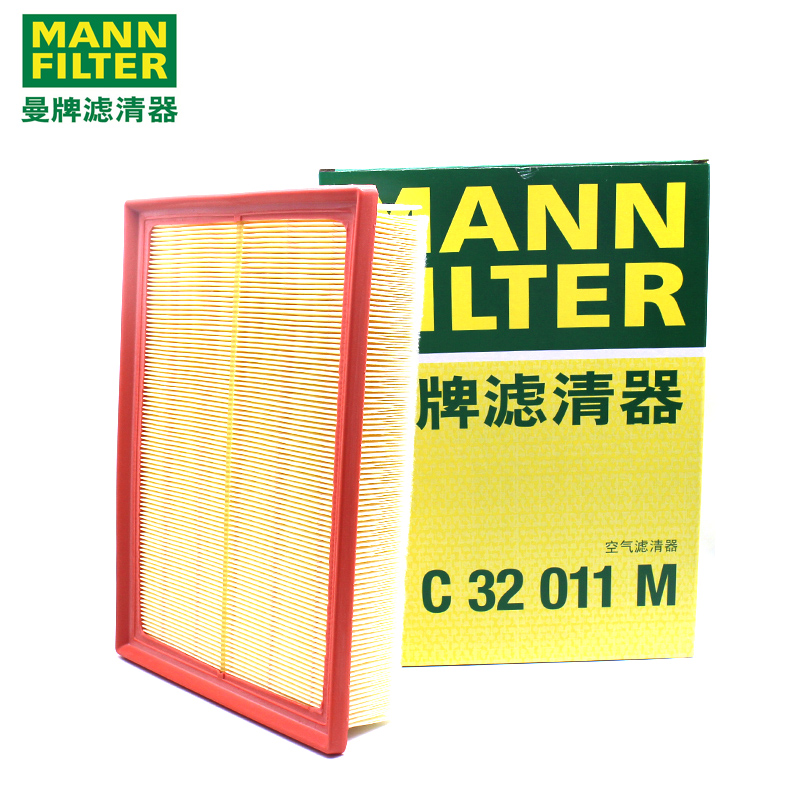 曼牌官方授权  正品带防伪查询