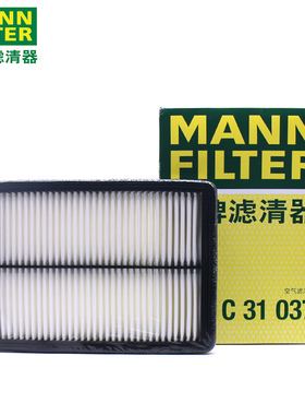 曼牌C31037适配起亚KX7索兰托L胜达帕里斯帝空滤空气滤芯格滤清器