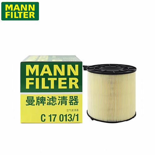 17奥迪高功率空气滤芯滤清器曼牌
