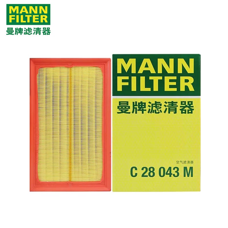 曼牌滤清器全新宝来大众朗逸空滤