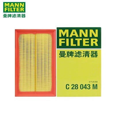 曼牌滤清器全新宝来大众朗逸空滤