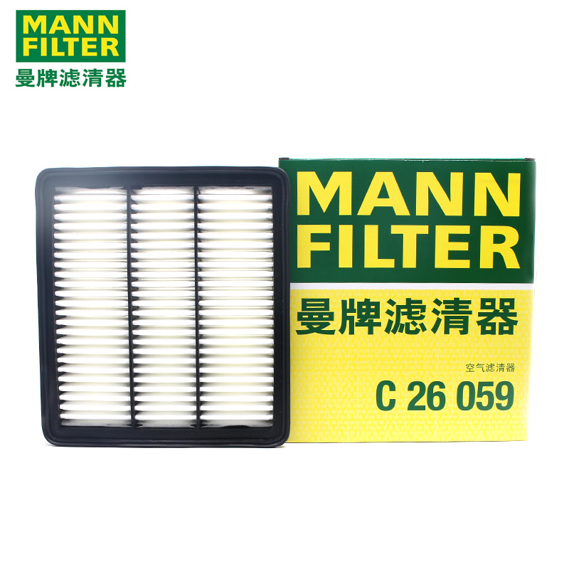 曼牌官方授权 正品带防伪查询