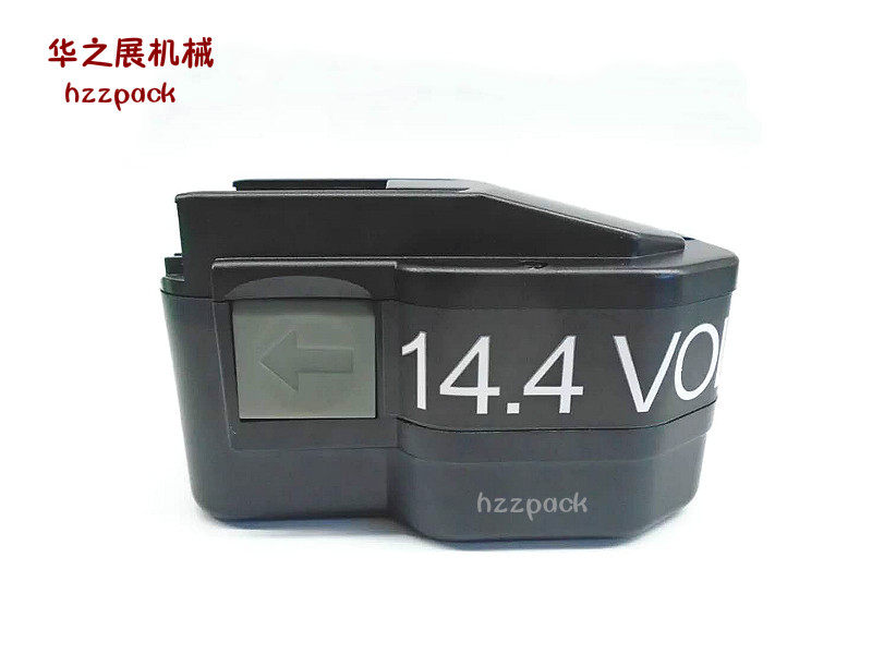Fro4新款全自动熔接式 P322 P323 M121镍氢打包机电池 144V 30A