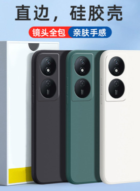 适用荣耀畅玩60PLUS壳畅玩50/畅玩40/畅玩30磨砂畅玩20a潮牌
