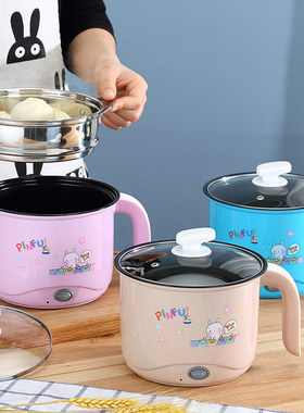 小型电磁炉锅多功能一体锅蒸煮煎炒家用新款炒菜锅宿舍一人小火锅
