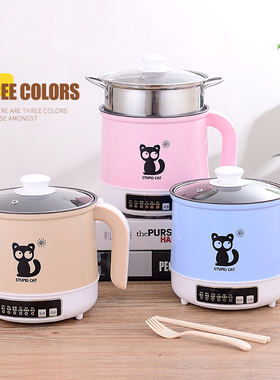 电饭煲1一2人家用多功能小型煮粥炒菜做蒸米饭一体智能迷你电饭锅