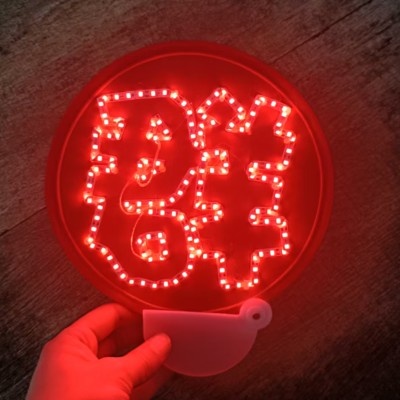 吴克群团扇专链