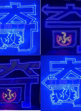 左奇函超薄软灯牌粉丝歌迷演唱会活动应援头箍胸牌团购定制链接