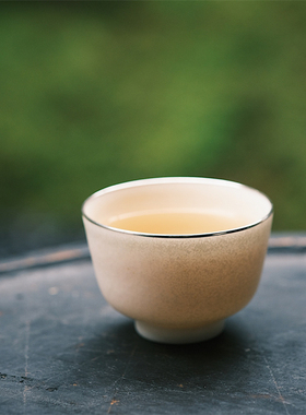 不亦室 云龙 纯手工 白色斑驳包银口主人杯品茗杯