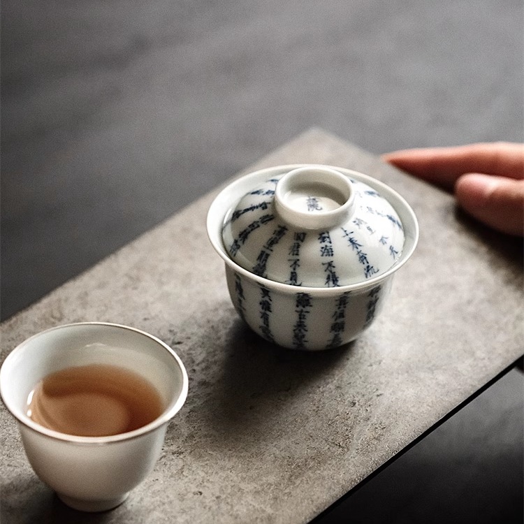 不亦室手绘青花诗文若深盖碗