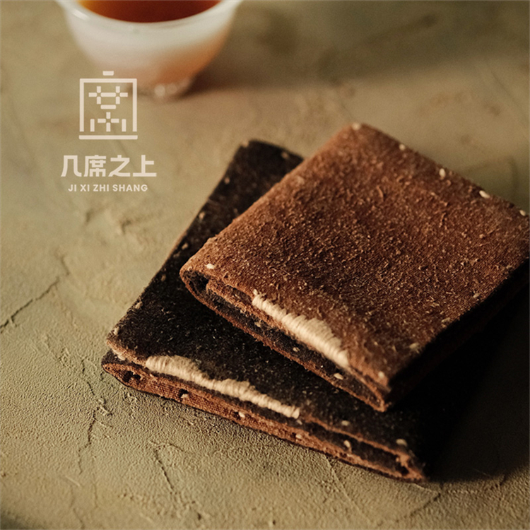 几席之上香云纱双面用茶巾