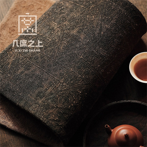 几席之上茶席香云纱柞蚕丝提花