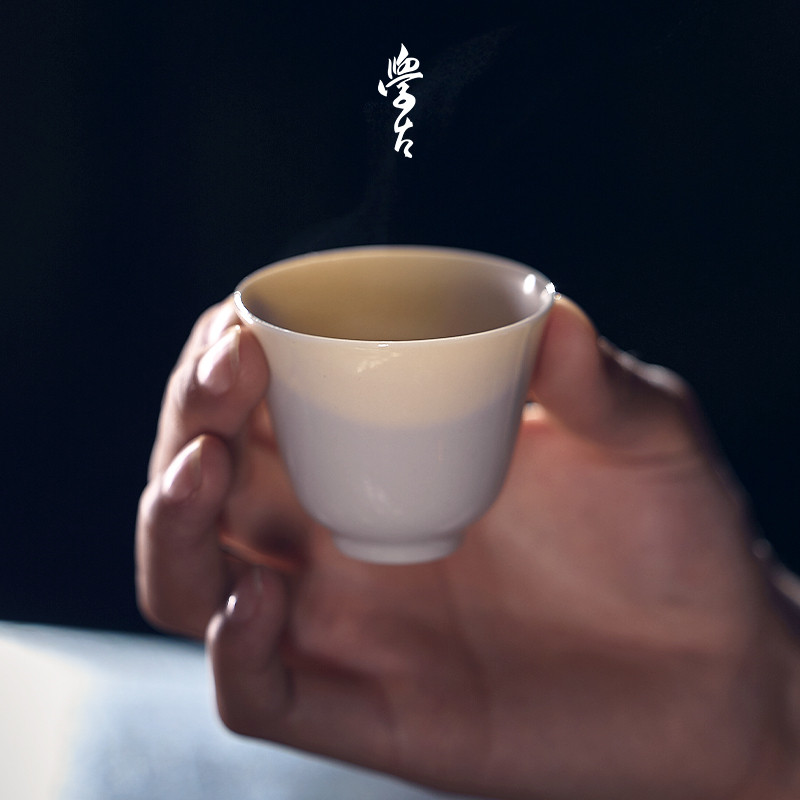 不亦室 学古 玉兰杯陶瓷品茗杯茶具主人杯单杯茶杯闻香