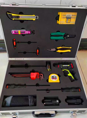 定做机器人箱无人机箱仪器箱铝合金箱航空箱定制铝箱设备箱展会箱