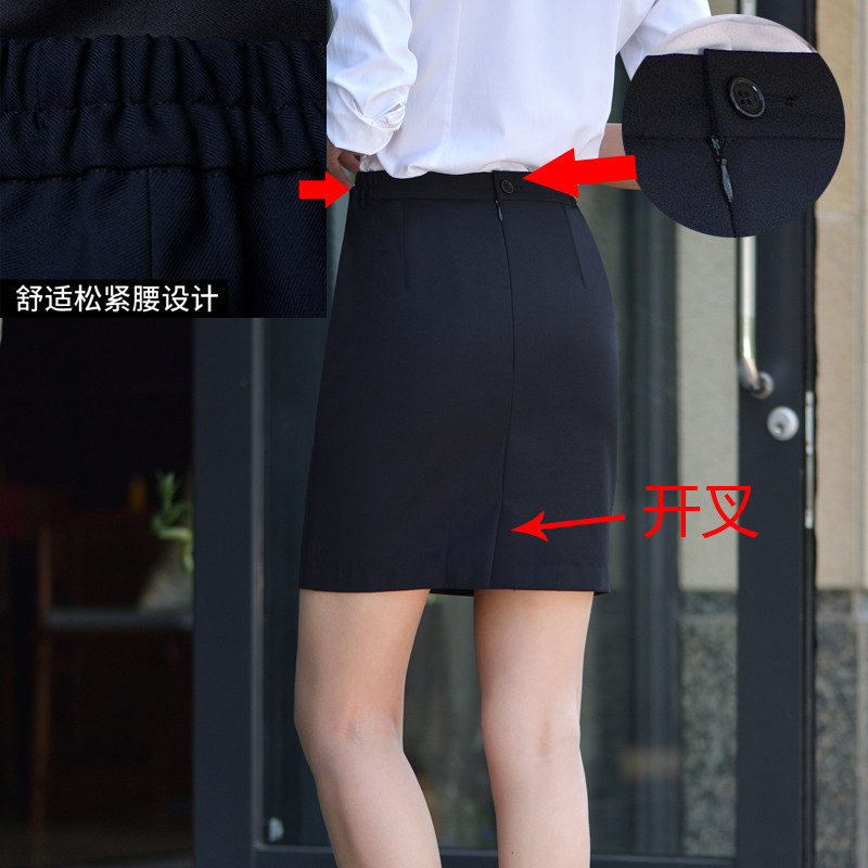 修身职业通勤藏青色西装一步裙