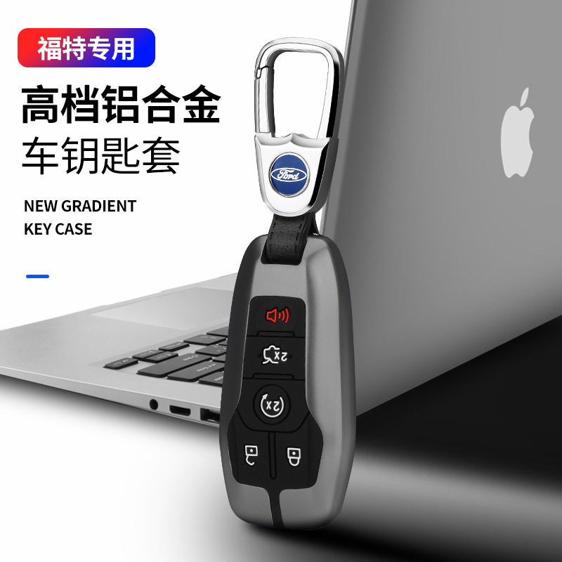 适用2018款福特金牛座钥匙套野马猛禽F150探险者车钥匙包扣金属,汽车用品/电子/清洗/改装,车用钥匙包,淘宝优惠券,粉丝福利购,淘宝优惠卷