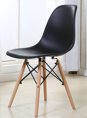 北欧伊姆斯现代时尚创意休闲简约网红靠背椅子家用餐椅洽谈桌椅
