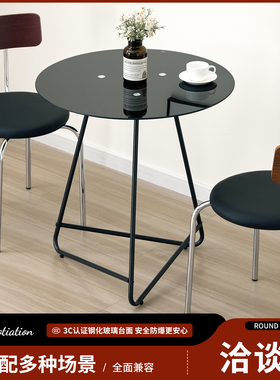 玻璃圆桌钢化玻璃桌家用玻璃餐桌阳台桌子洽谈桌椅组合玻璃小圆桌