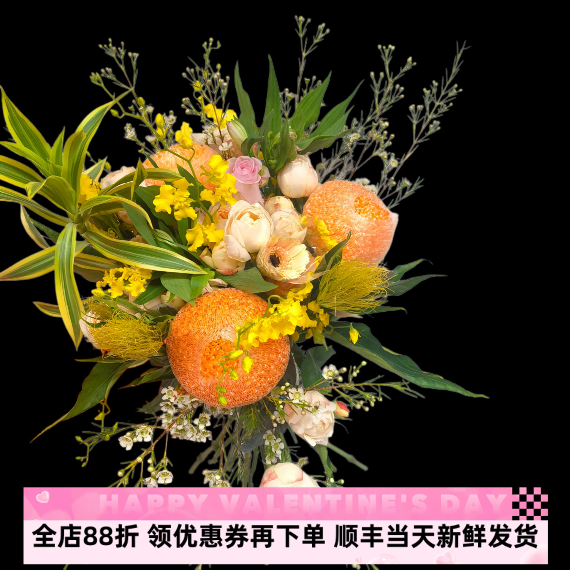 混搭包月花保证新鲜多品种花材混搭鲜花每周订花随机有惊喜盲盒花