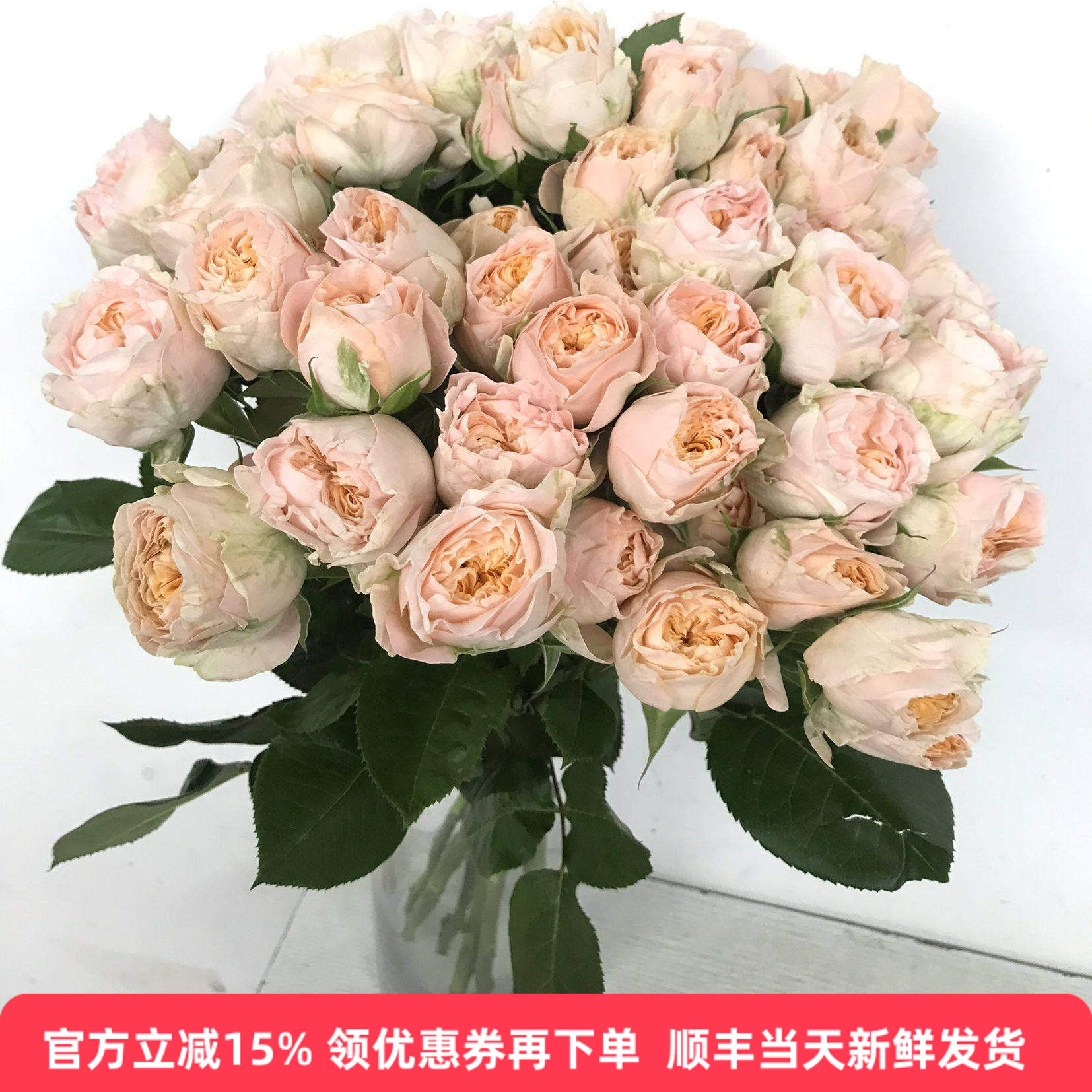 米奇多头玫瑰花束北京同城速递