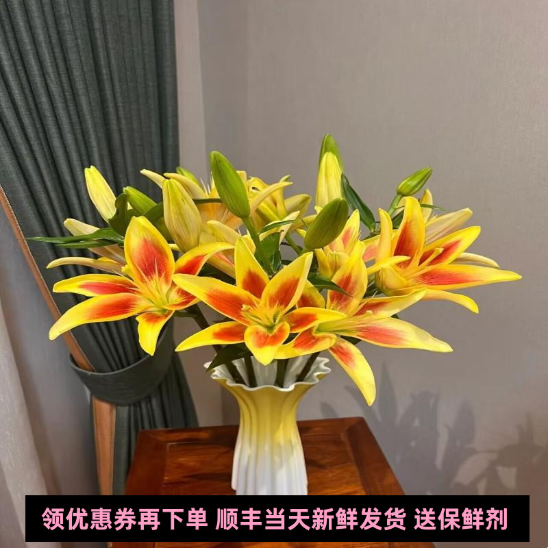 多头皇冠亚百合办公室新鲜插花