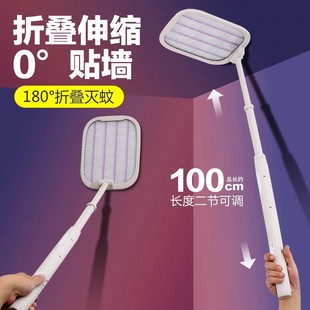 康铭电蚊拍充电式 家用强力电蚊子驱蚊神器灭蚊电网拍苍蝇2025新款