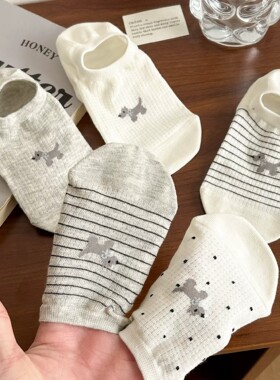 可爱小狗灰色短袜子女夏薄款船袜纯棉不掉跟防滑浅口隐形穿袜透气
