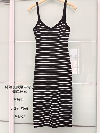吊带连衣裙短裤裤子，默认微瑕1NO退换，不能接受的姐妹高抬贵手