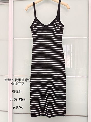 吊带连衣裙短裤裤子，默认微瑕1NO退换，不能接受的姐妹高抬贵手