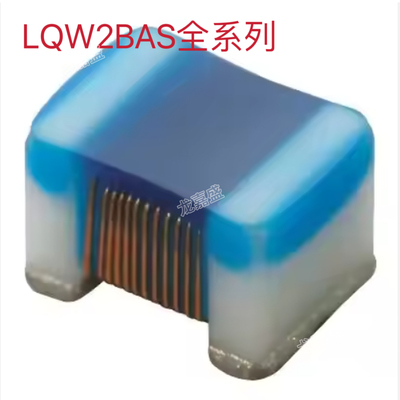 LQW2BASR33J00L 0805 330NH 310mA 2%贴片陶瓷高频绕线射频电感