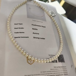 【大美唤推荐】五星极光欧若拉珍珠项链 GUILD DM2644