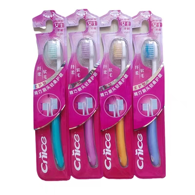 老款纳爱斯女士专用牙刷YS401柔护型纤柔软毛女生成人家庭促销装