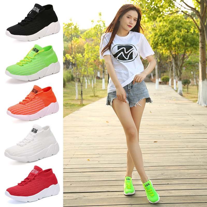 牛霸道舞鞋软底轻便舒适广场男女