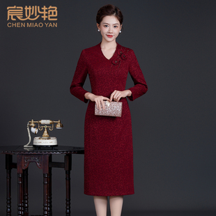 宸妙艳大码妈妈装婚宴礼服修身显瘦连衣裙高贵优雅气质V领裙子