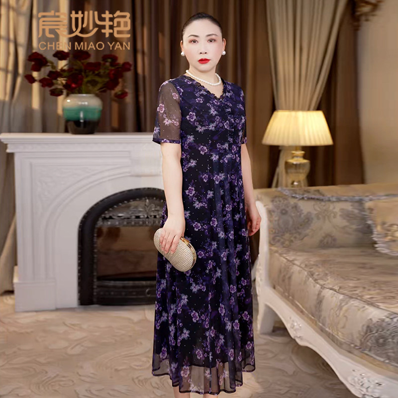 宸妙艳高贵优雅气质碎花裙修身显瘦中长款大码妈妈装台湾纱连衣裙