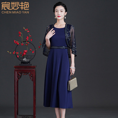 宸妙艳高贵优雅气质婚宴礼服