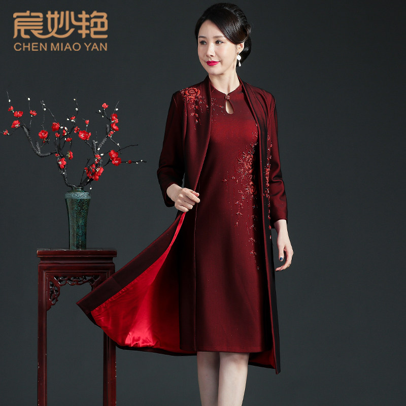 宸妙艳中老年女装2024早春新款妈妈装外套中长款长袖气质棉衣大衣