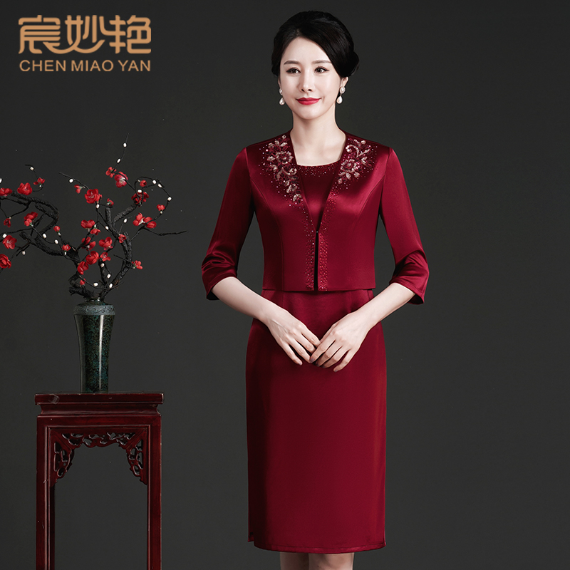宸妙艳高贵优雅气质婚礼妈妈装