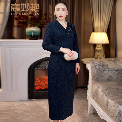 宸妙艳高贵优雅气质大码妈妈装连衣裙端庄大气修身显瘦V领直筒裙