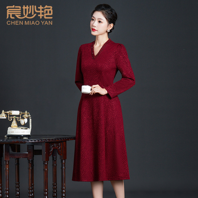 宸妙艳秋冬新款优雅气质大码妈妈装连衣裙中老年女装时尚毛衣裙女