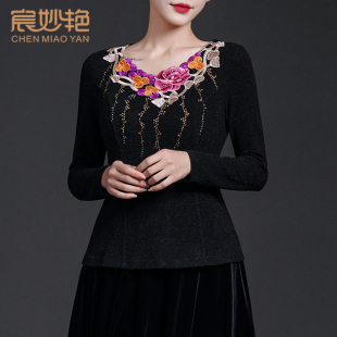 宸妙艳优雅中老年妈妈装上衣阔太太贵夫人绣花T恤显瘦打底衫