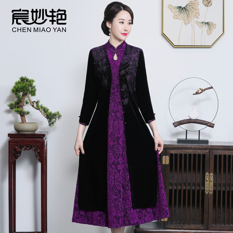 宸妙艳优雅气质新中式妈妈礼服